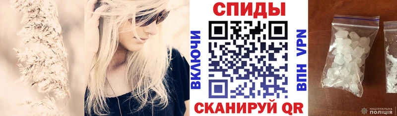 продажа наркотиков  Сурск  АМФ VHQ 