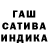Альфа ПВП мука Ann Gerald