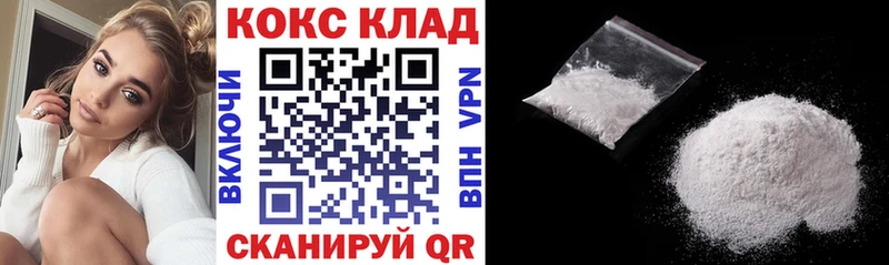 COCAIN Боливия Сурск