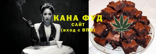 ПСИЛОЦИБИНОВЫЕ ГРИБЫ Аркадак