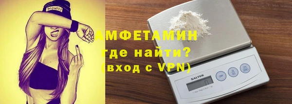 ПСИЛОЦИБИНОВЫЕ ГРИБЫ Армянск