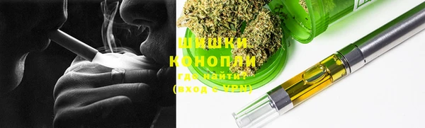ПСИЛОЦИБИНОВЫЕ ГРИБЫ Армянск