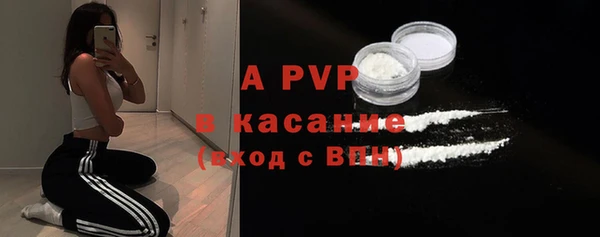 ПСИЛОЦИБИНОВЫЕ ГРИБЫ Армянск