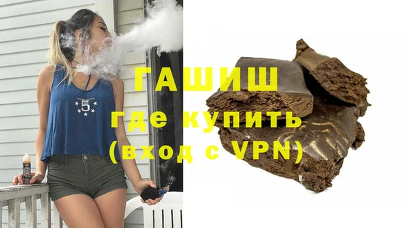 ПСИЛОЦИБИНОВЫЕ ГРИБЫ Аркадак